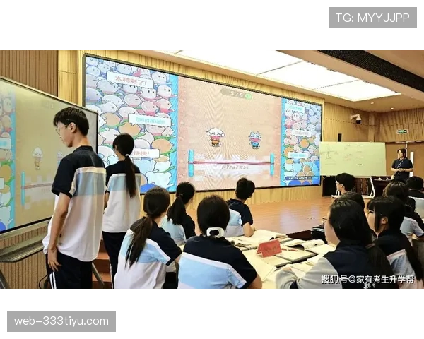 圆柱体原则详解:篮球防守中的合法站位规则解析 圆柱体原则详解:篮球防守中的合法站位规则解析