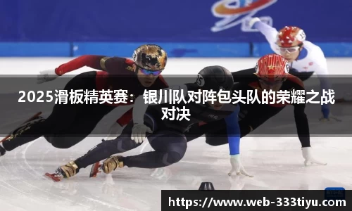 333体育官方网站