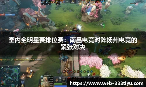 333体育官网